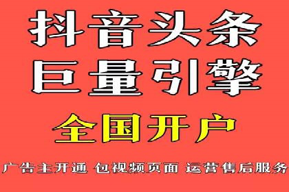 百度平台推广案例：跨界合作创新案例解析