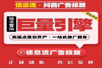 成功sem公司的广告优化经验